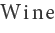 Vin